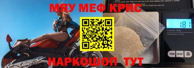 кокаин перу Балашиха
