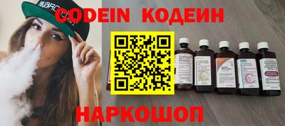 кокаин VHQ Среднеуральск
