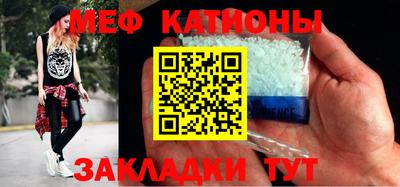 кокаин перу Балашиха