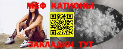 кокаин перу Балашиха