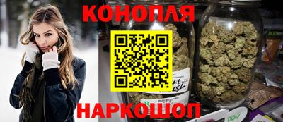 трава Балаково