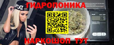 кокаин перу Балашиха