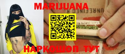 трава Балаково