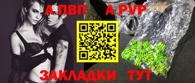 кокаин перу Балашиха