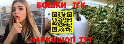 кокаин перу Балашиха
