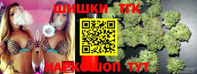 кокаин перу Балашиха