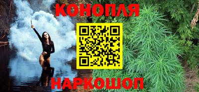 СК Балахна