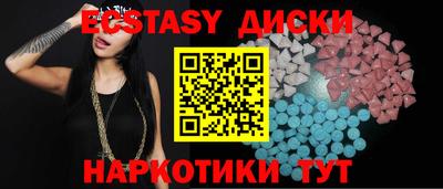 трава Балаково
