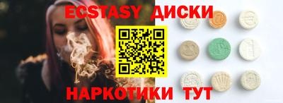 кокаин перу Балашиха