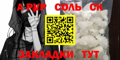 кокаин перу Балашиха