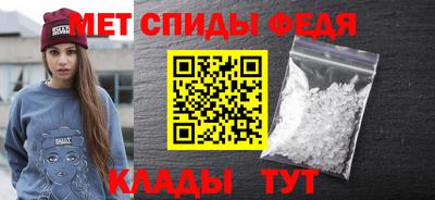 трава Балаково