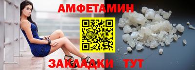 кокаин перу Балашиха