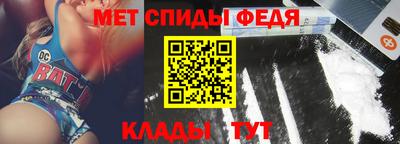 СК Балахна