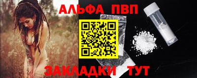 СК Балахна