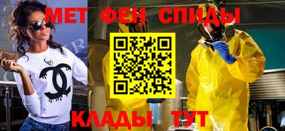 СК Балахна