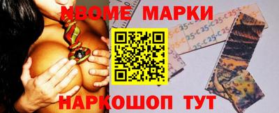 кокаин перу Балашиха