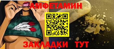 СК Балахна