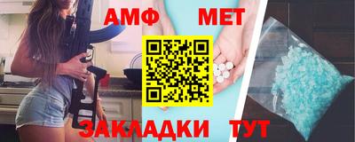 кокаин перу Балашиха
