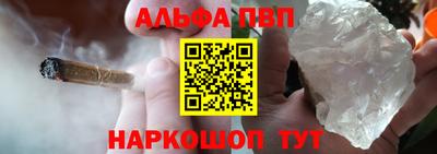 кокаин перу Балашиха