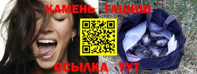 СК Балахна