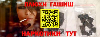 кокаин перу Балашиха