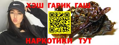 СК Балахна