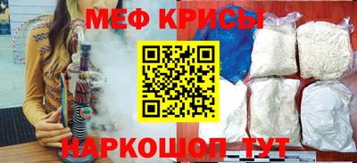 трава Балаково