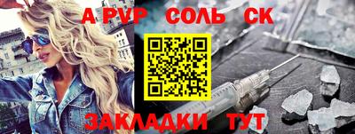 кокаин перу Балашиха