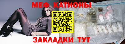 кокаин перу Балашиха