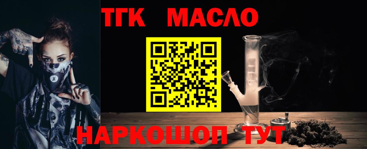 АМФЕТАМИН Добрянка